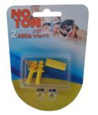 Capuchons en silicone pour injection enfant 1 paire