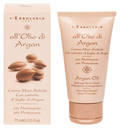 Crème mains anti-âge à l&#39;huile d&#39;argan 75 ml