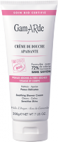 Crème de Douche Apaisante 200 ml