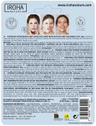 Masque facial en tissu antioxydant et anti-âge 1 unité