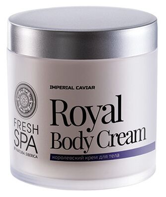 Imperial Caviar Fresh SPA Royal Crème Raffermissante Pour Le Corps 400 ml