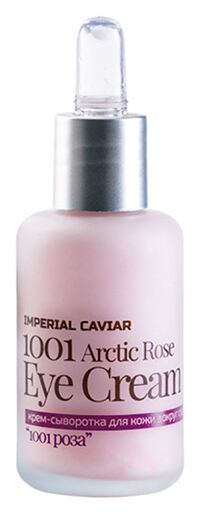 Imperial Caviar Arctic Roses Sérum Yeux Rajeunissant 30 ml