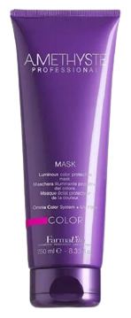 Masque capillaire couleur améthyste