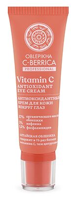 crème antioxydante pour le contour des yeux 30 ml