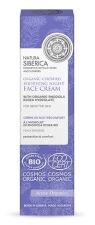 Crème de nuit apaisante pour le visage 50 ml