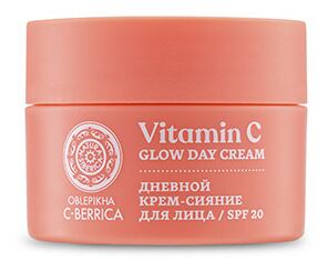 Oblepikha C Berrica Crème de Jour Illuminatrice 50 ml