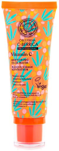 Masque réparateur pour le visage 100 ml