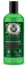 Gel douche antioxydant naturel 260 ml