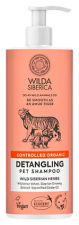 Wilda Siberica Shampooing Démêlant pour Animaux 400 ml