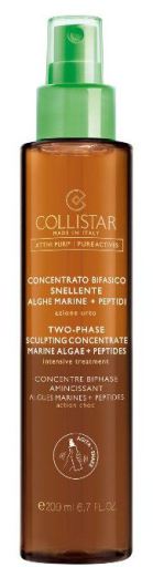 Concentré Biphasique d&#39;Algues + Peptides Attivipuri 200 ml