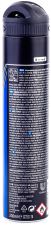 Déodorant Spray Homme Aobalt 200 ml