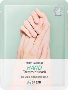 Masque pour les mains Pure Natural 8 gr