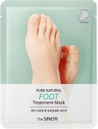 Masque pour les pieds Pure Natural 16 gr