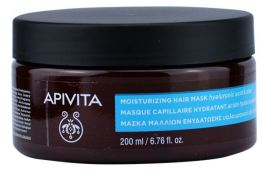 masque capillaire à l&#39;acide hyaluronique 200 ml