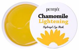 Masque pour les yeux hydrogel clarifiant à la camomille