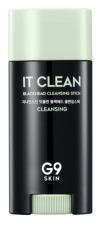 It Clean Nettoyant Points Noirs 15 gr