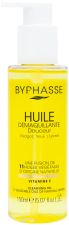 Douceur Huile Démaquillante 150 ml