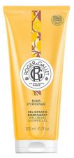 Gel Douche Néroli 200 ml