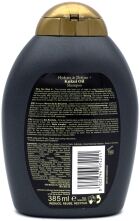 Kukui Oil Hydrate &amp; Defrizz+ Shampooing 385 ml