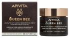 Queen Bee crème légère anti-âge pour le visage 50 ml