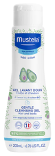 Gel de Bain Doux à l&#39;Avocat Bio