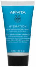 Après-shampooing hydratant