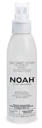 Spray après-shampooing 150 ml