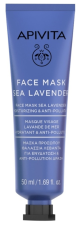 Masque Facial Hydratant Lavande Marine 50 ml