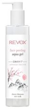 Gel Nettoyant Exfoliant Aqua Routine Japonaise 250 ml