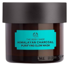 Masque Lumineux Purifiant au Charbon de l&#39;Himalaya 75 ml